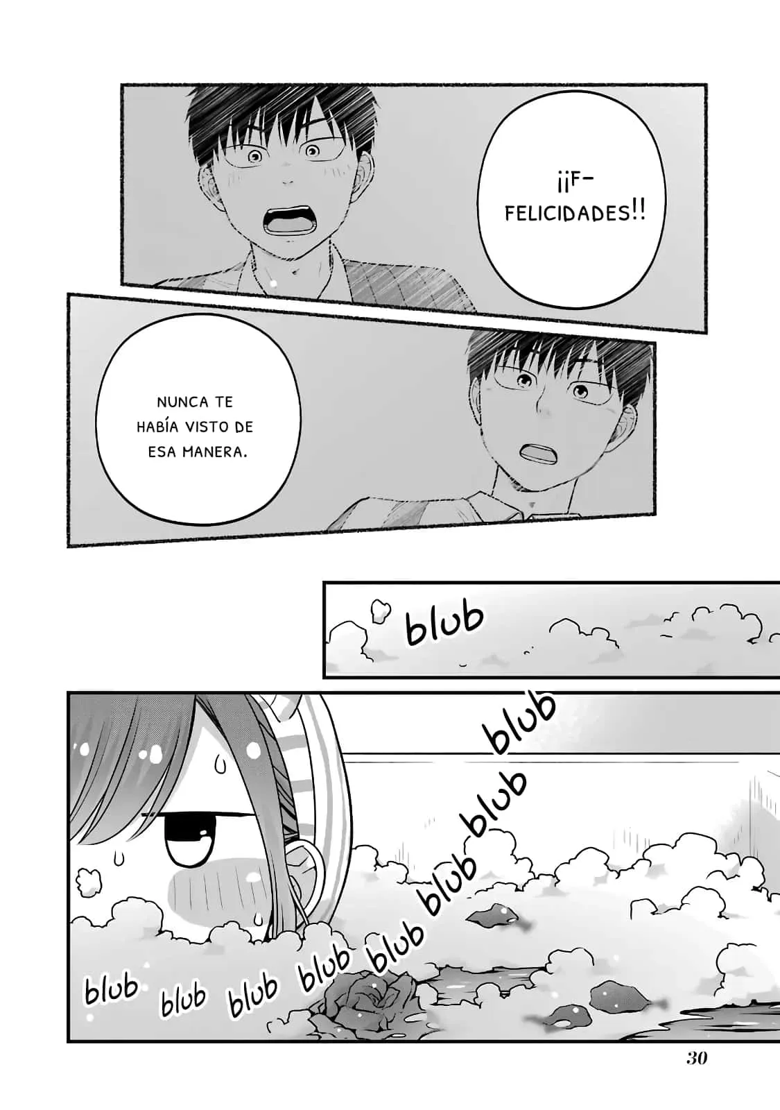5 Minutes with You at a Convenience Store Capítulo 81 - Page 2