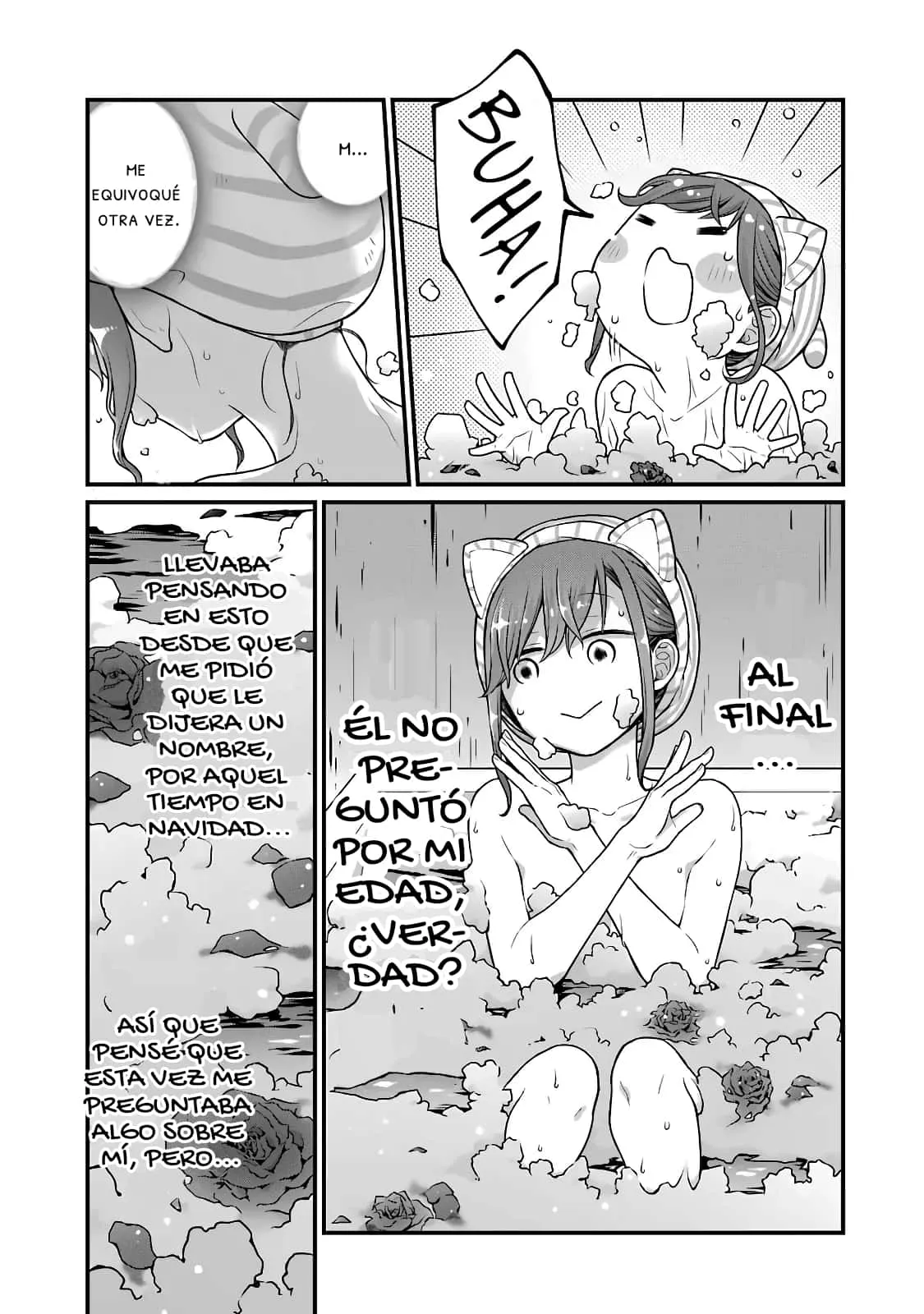5 Minutes with You at a Convenience Store Capítulo 81 - Page 3