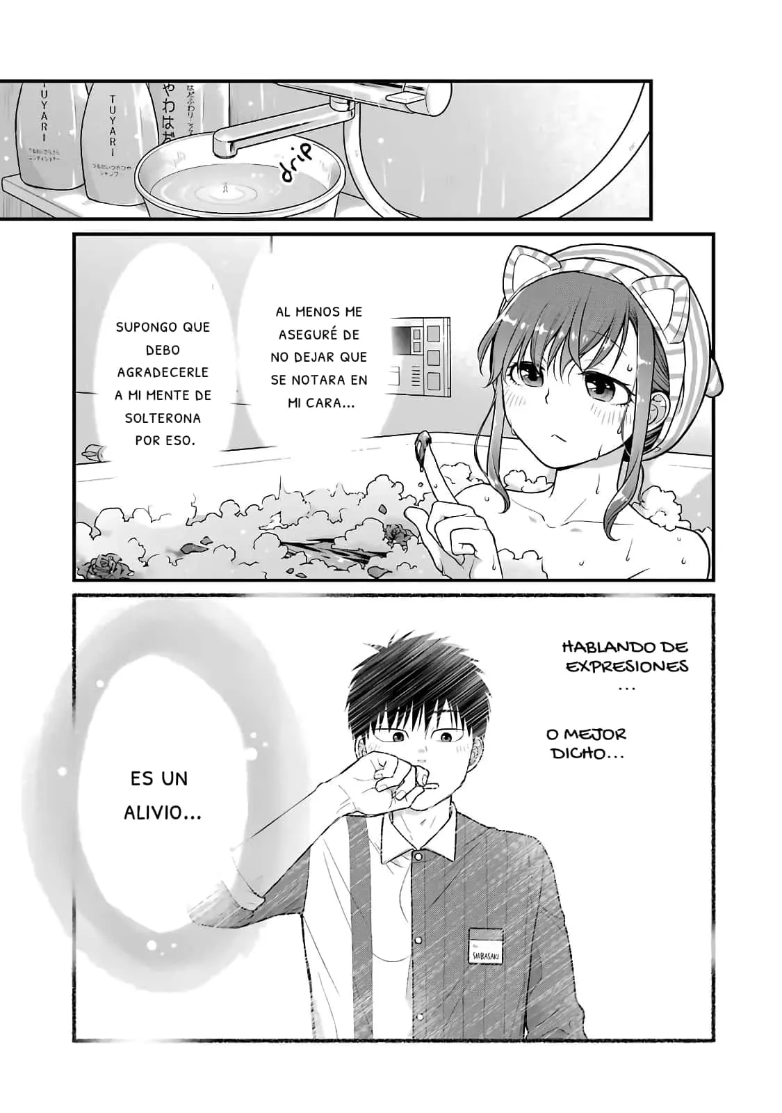 5 Minutes with You at a Convenience Store Capítulo 81 - Page 5