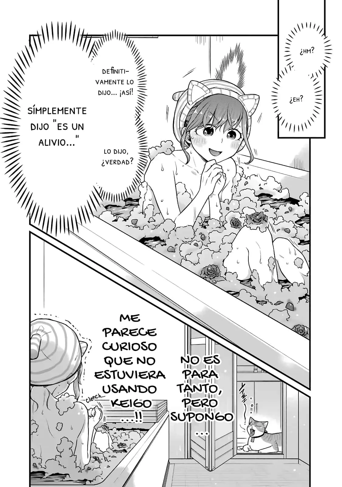 5 Minutes with You at a Convenience Store Capítulo 81 - Page 6