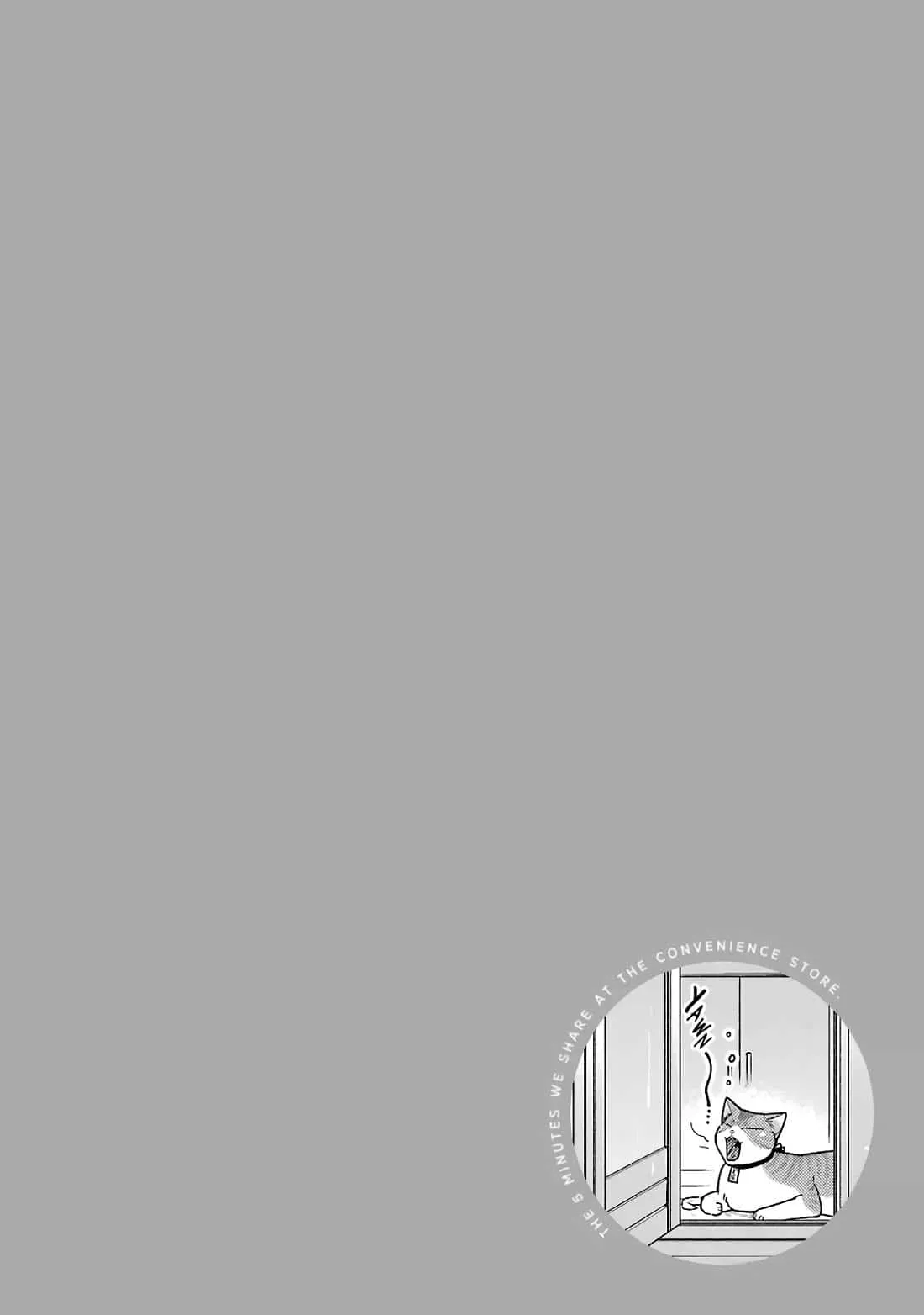 5 Minutes with You at a Convenience Store Capítulo 81 - Page 10