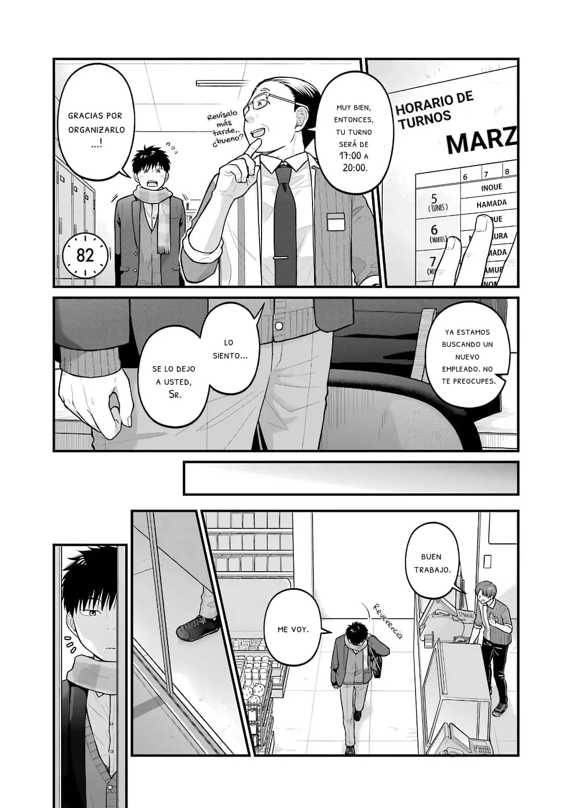 5 Minutes with You at a Convenience Store Capítulo 82 - Page 1