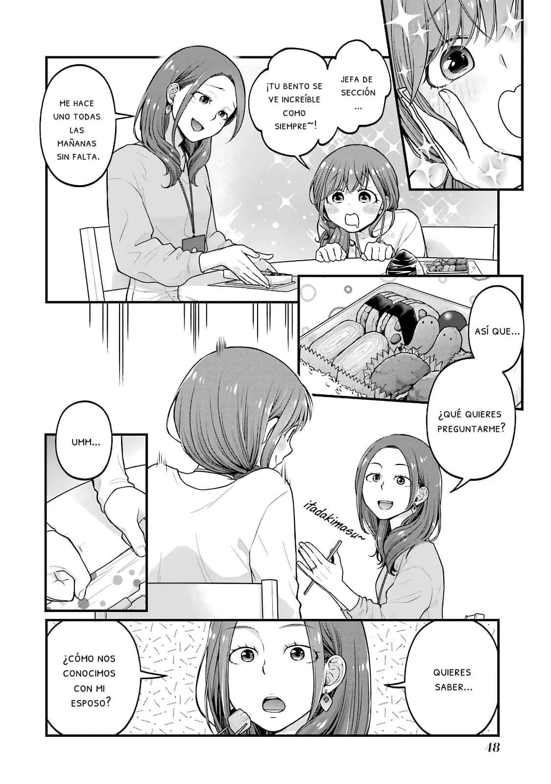 5 Minutes with You at a Convenience Store Capítulo 83 - Page 2