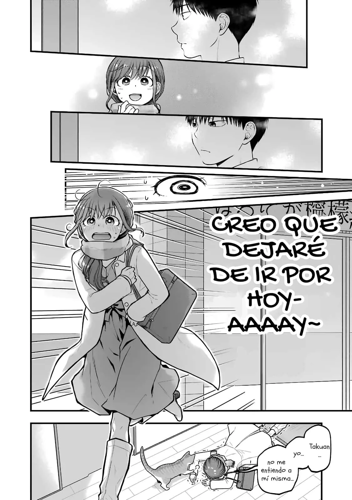 5 Minutes with You at a Convenience Store Capítulo 83 - Page 8