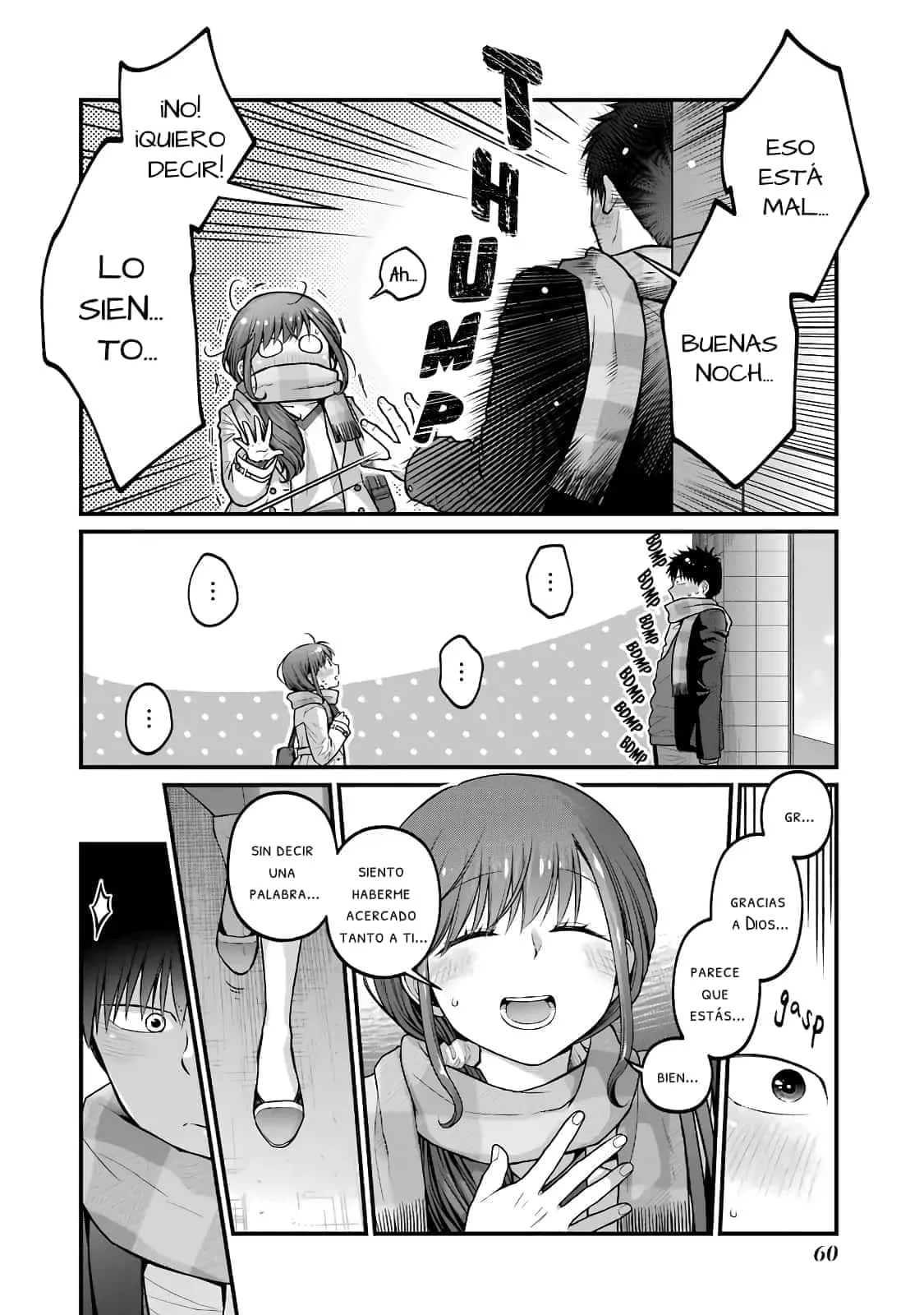 5 Minutes with You at a Convenience Store Capítulo 84 - Page 6