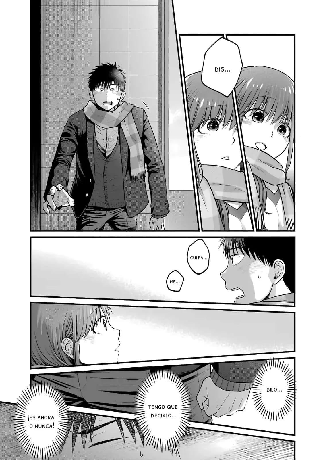 5 Minutes with You at a Convenience Store Capítulo 84 - Page 7