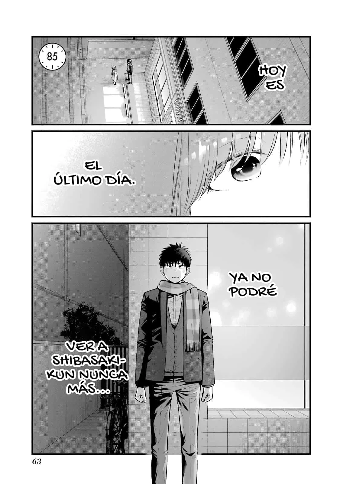 5 Minutes with You at a Convenience Store Capítulo 85 - Page 1
