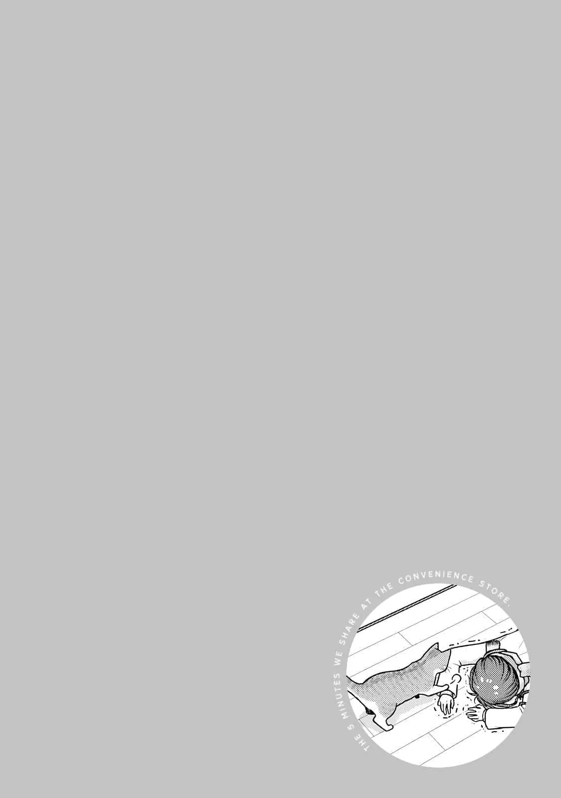 5 Minutes with You at a Convenience Store Capítulo 85 - Page 10