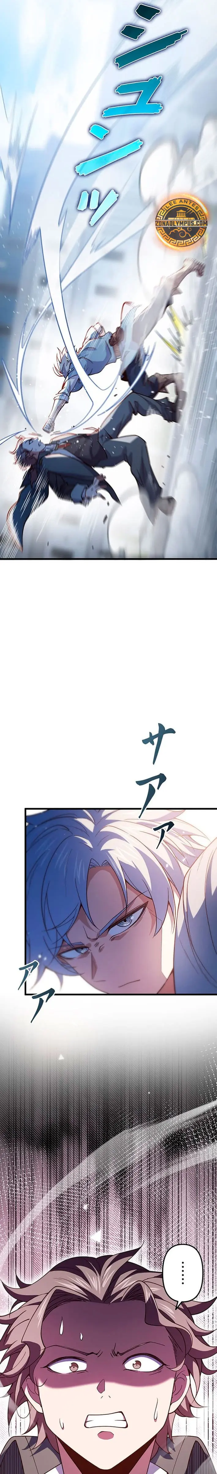 El Artista Marcial de Sangre Demoníaca Capítulo 1 - Page 49