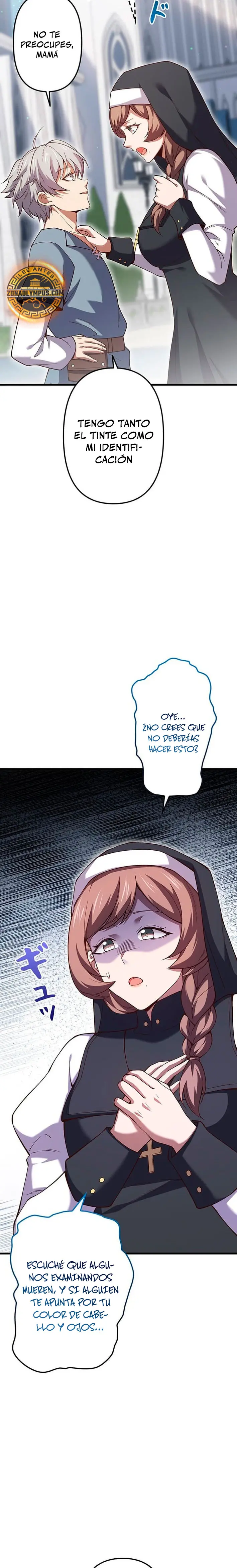 El Artista Marcial de Sangre Demoníaca Capítulo 1 - Page 5