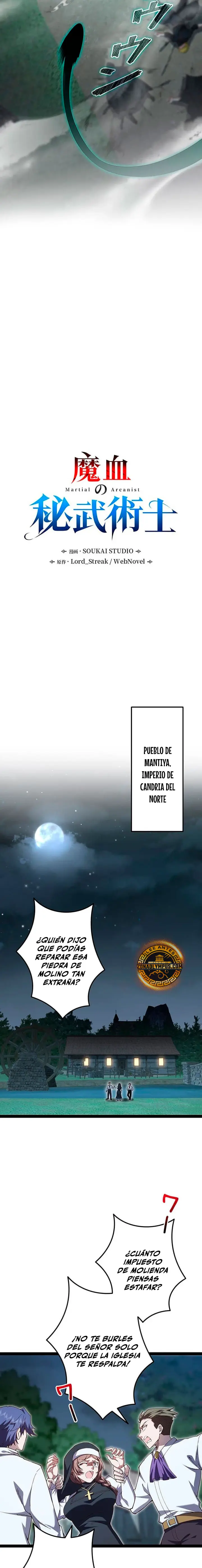 El Artista Marcial de Sangre Demoníaca Capítulo 10 - Page 13