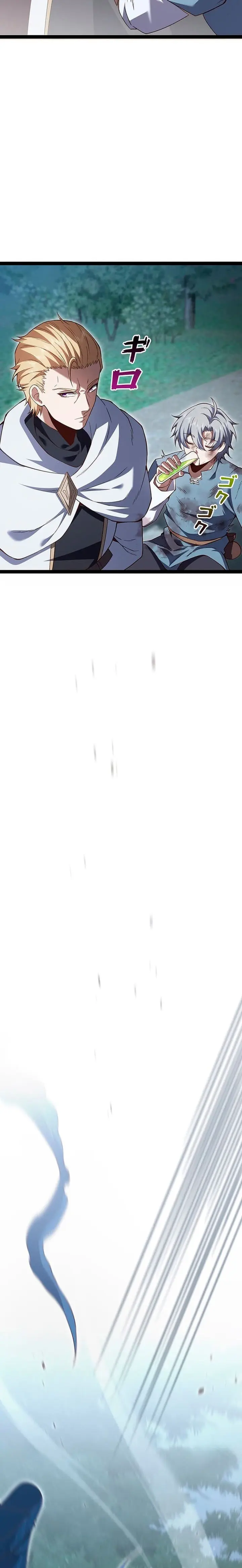 El Artista Marcial de Sangre Demoníaca Capítulo 10 - Page 7