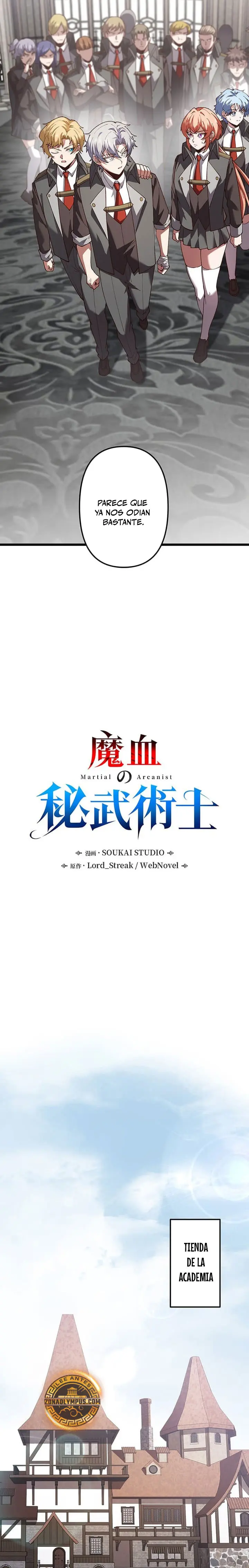 El Artista Marcial de Sangre Demoníaca Capítulo 15 - Page 14