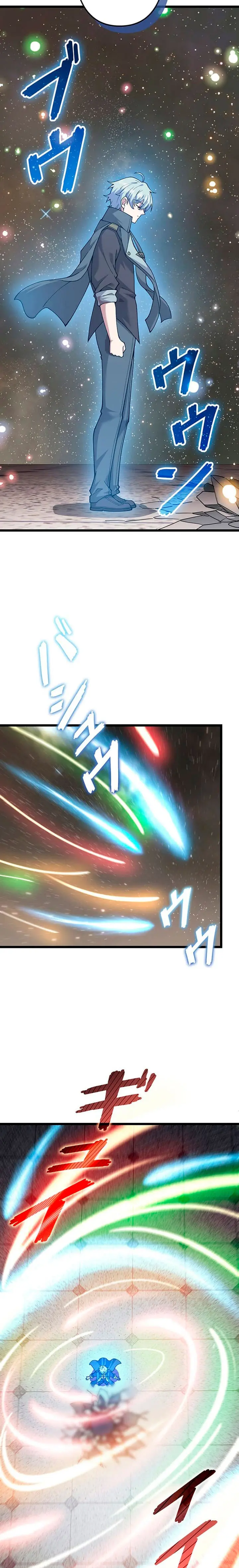 El Artista Marcial de Sangre Demoníaca Capítulo 16 - Page 35