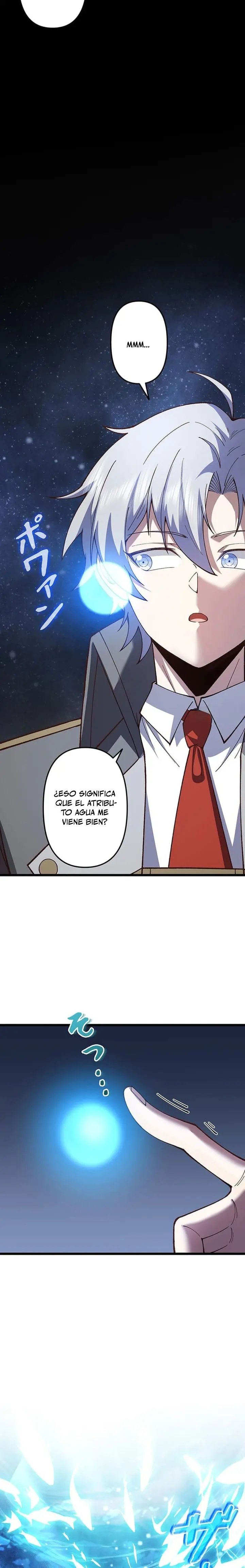 El Artista Marcial de Sangre Demoníaca Capítulo 17 - Page 12