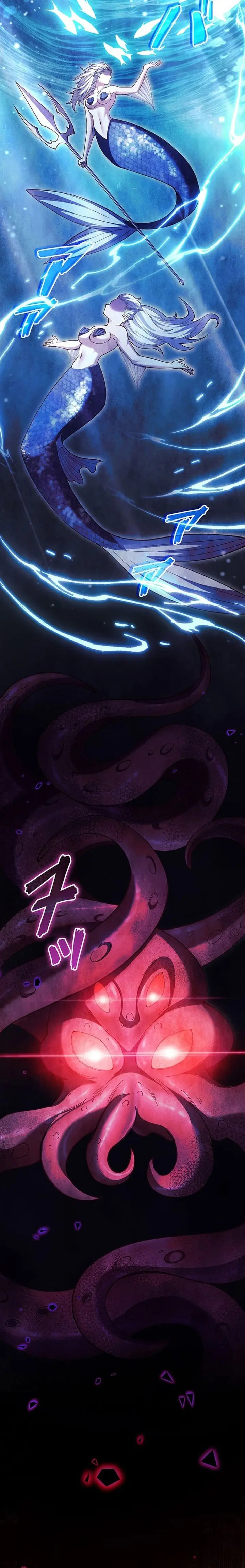 El Artista Marcial de Sangre Demoníaca Capítulo 17 - Page 13