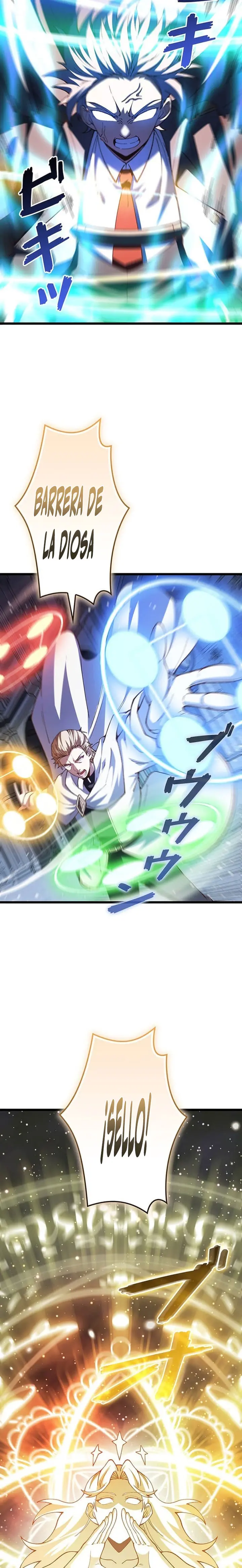 El Artista Marcial de Sangre Demoníaca Capítulo 17 - Page 17