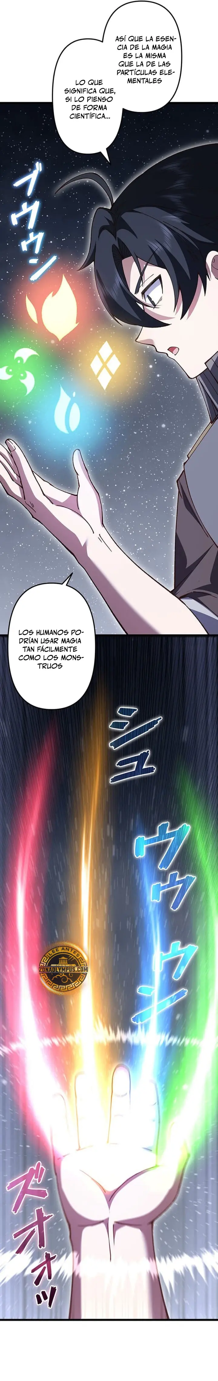 El Artista Marcial de Sangre Demoníaca Capítulo 17 - Page 26