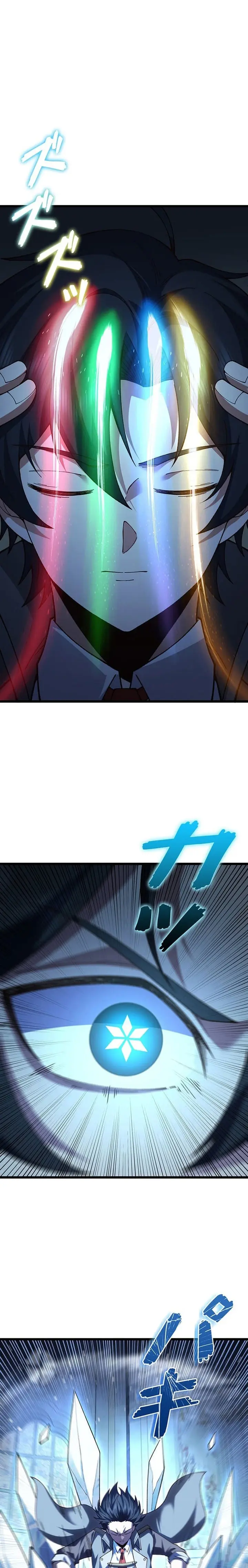 El Artista Marcial de Sangre Demoníaca Capítulo 17 - Page 28