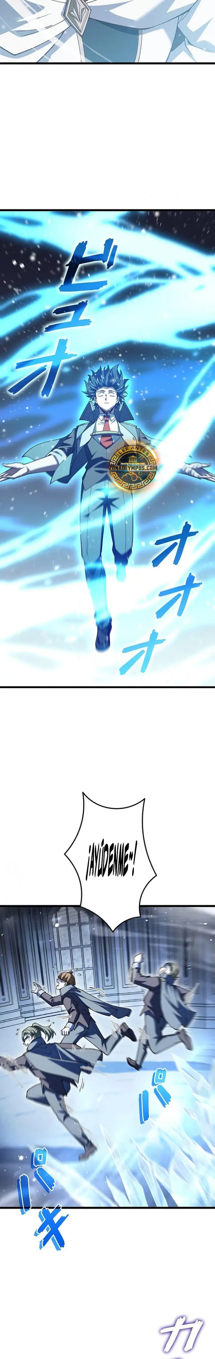 El Artista Marcial de Sangre Demoníaca Capítulo 17 - Page 31