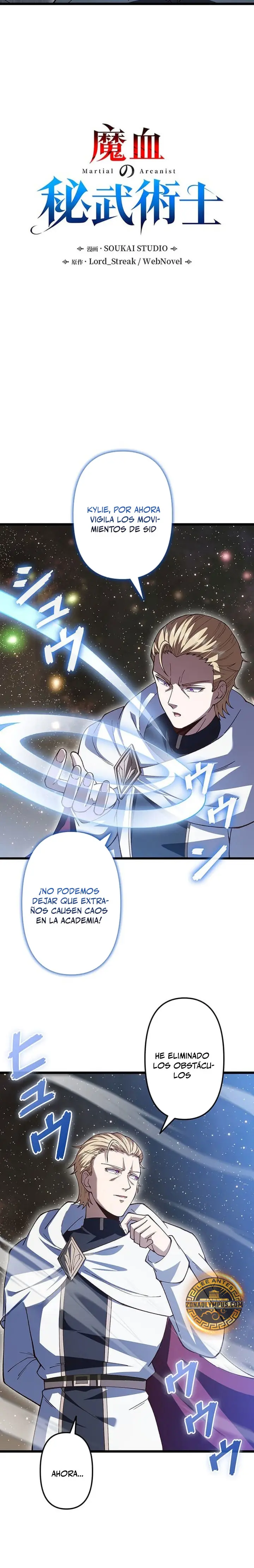 El Artista Marcial de Sangre Demoníaca Capítulo 17 - Page 6