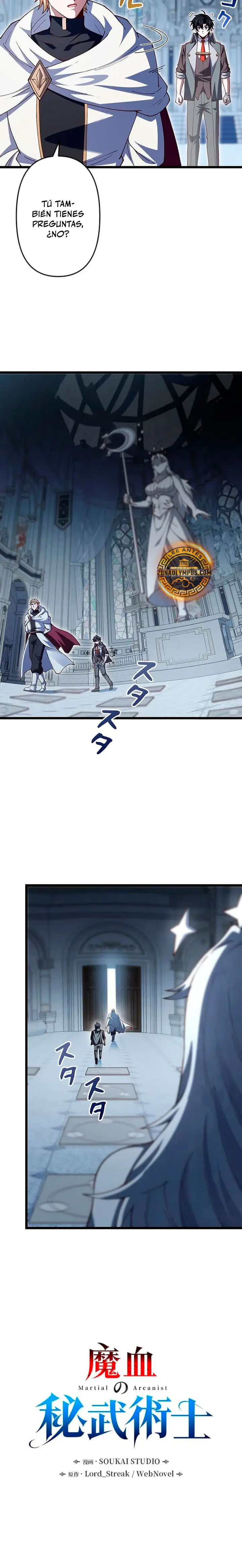 El Artista Marcial de Sangre Demoníaca Capítulo 18 - Page 12