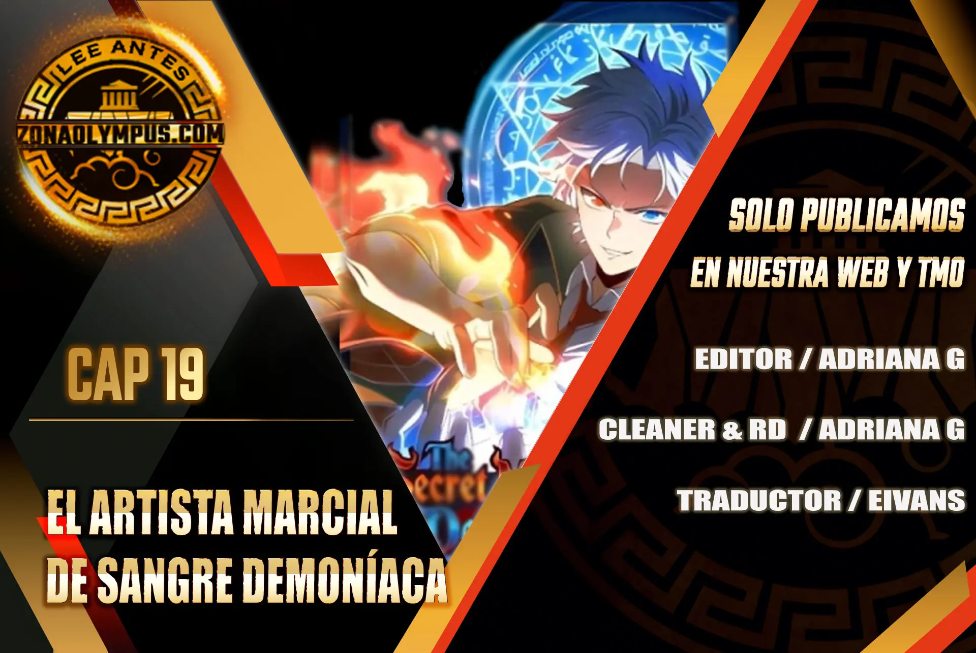 El Artista Marcial de Sangre Demoníaca Capítulo 19 - Page 1