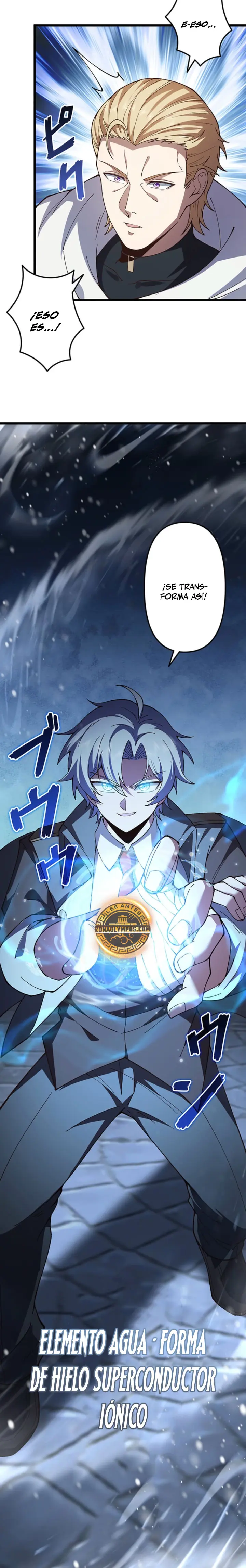 El Artista Marcial de Sangre Demoníaca Capítulo 19 - Page 12