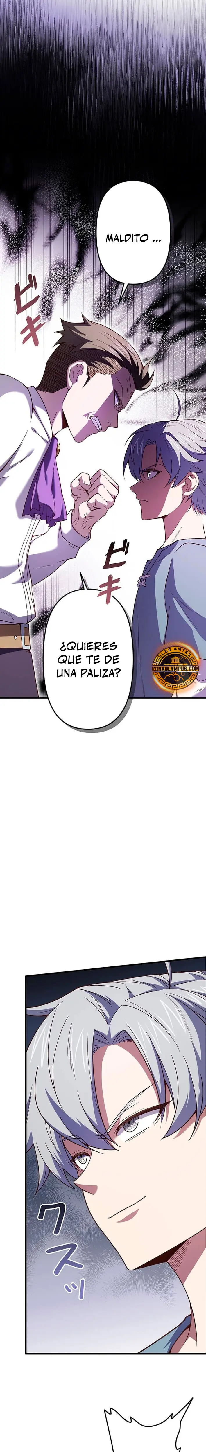 El Artista Marcial de Sangre Demoníaca Capítulo 2 - Page 10