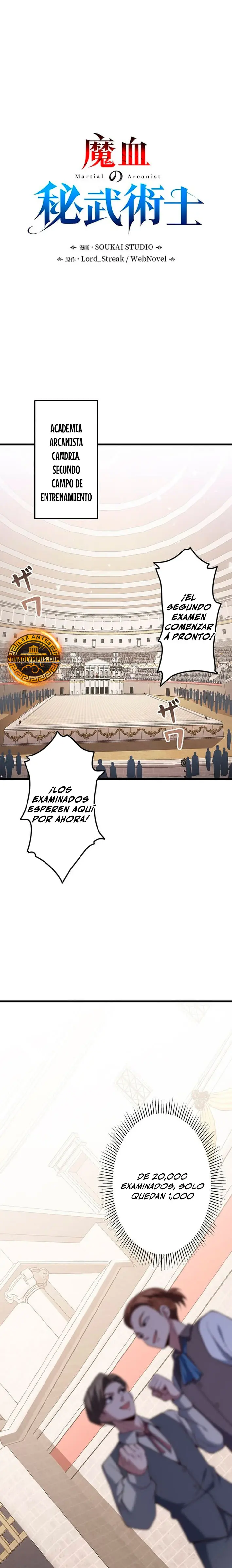 El Artista Marcial de Sangre Demoníaca Capítulo 2 - Page 6