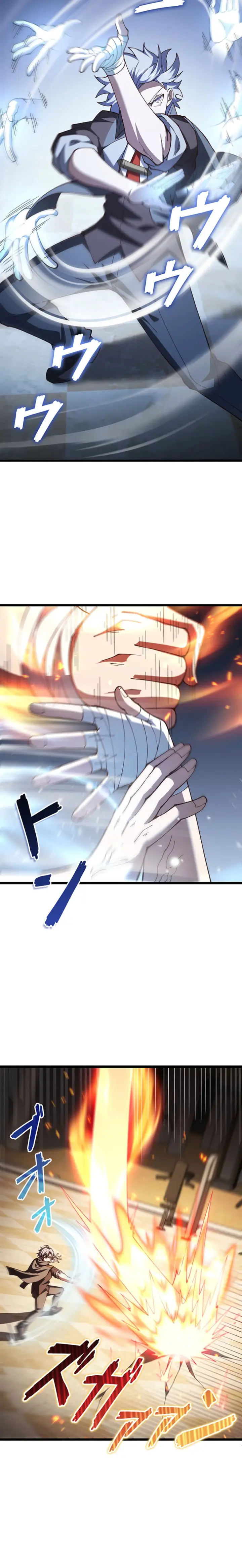 El Artista Marcial de Sangre Demoníaca Capítulo 22 - Page 10