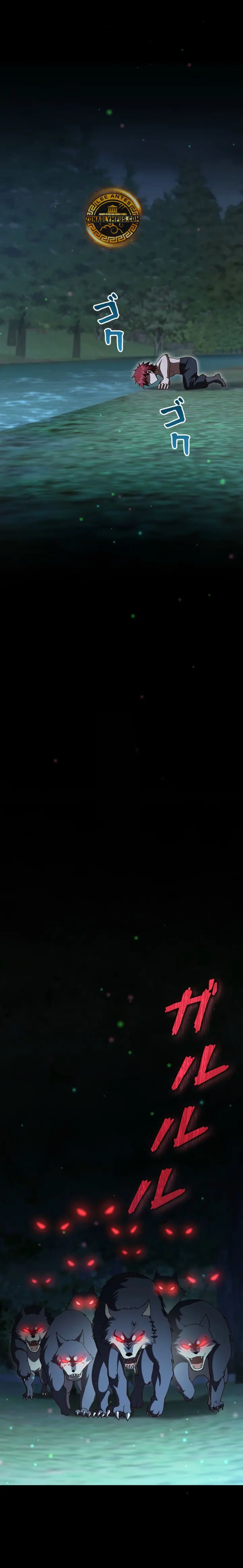 El Artista Marcial de Sangre Demoníaca Capítulo 22 - Page 2