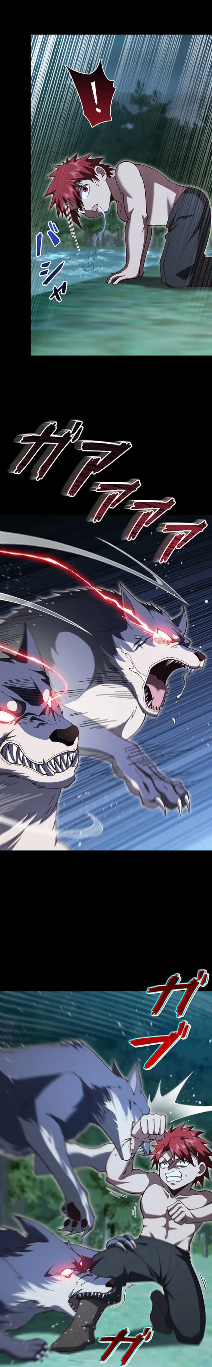 El Artista Marcial de Sangre Demoníaca Capítulo 22 - Page 3