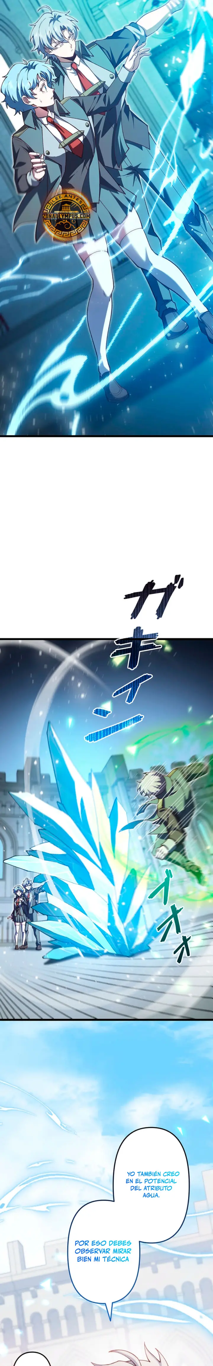 El Artista Marcial de Sangre Demoníaca Capítulo 23 - Page 25