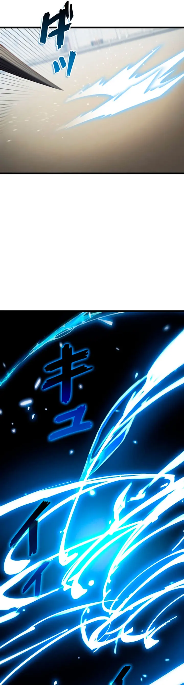 El Artista Marcial de Sangre Demoníaca Capítulo 23 - Page 31