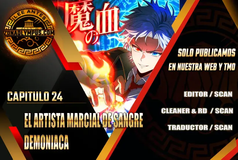 El Artista Marcial de Sangre Demoníaca Capítulo 24 - Page 1