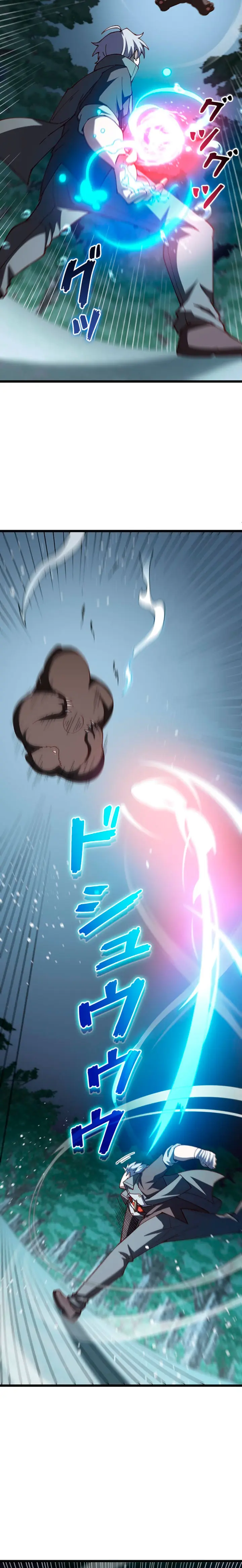 El Artista Marcial de Sangre Demoníaca Capítulo 24 - Page 29