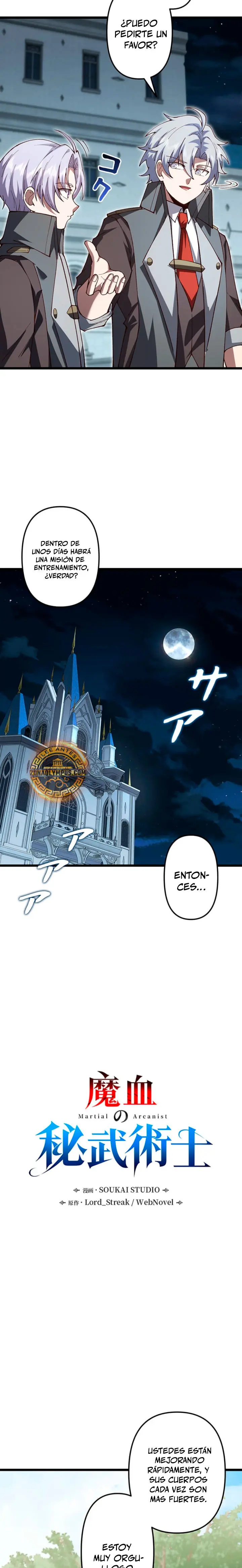 El Artista Marcial de Sangre Demoníaca Capítulo 24 - Page 5