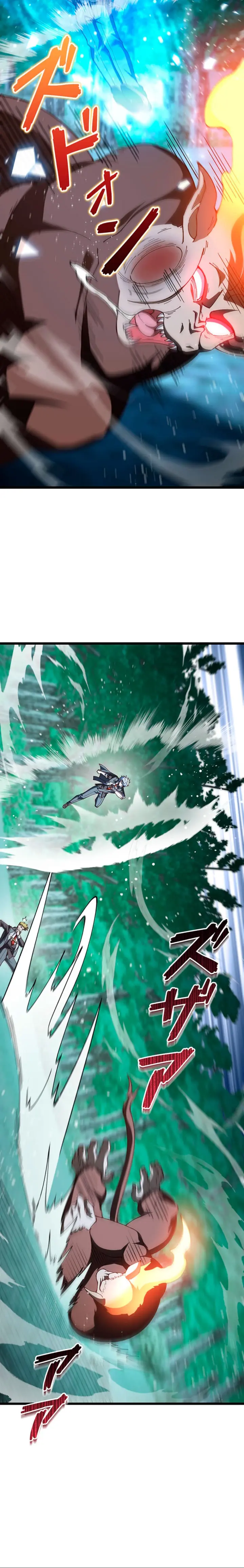 El Artista Marcial de Sangre Demoníaca Capítulo 25 - Page 13