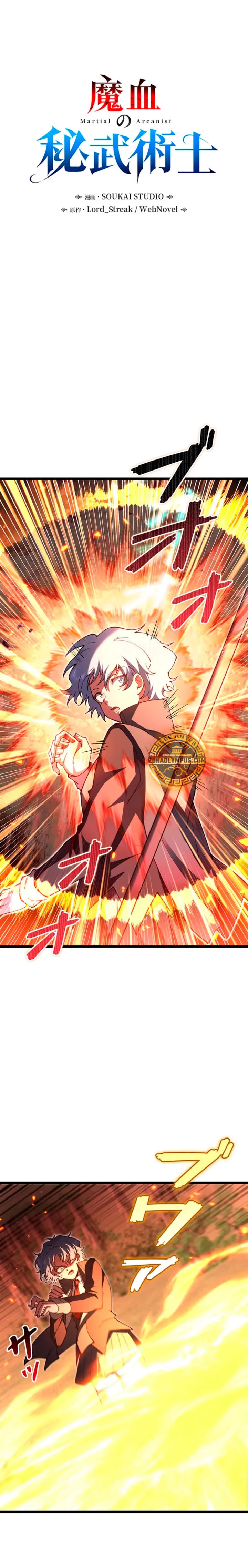 El Artista Marcial de Sangre Demoníaca Capítulo 25 - Page 2