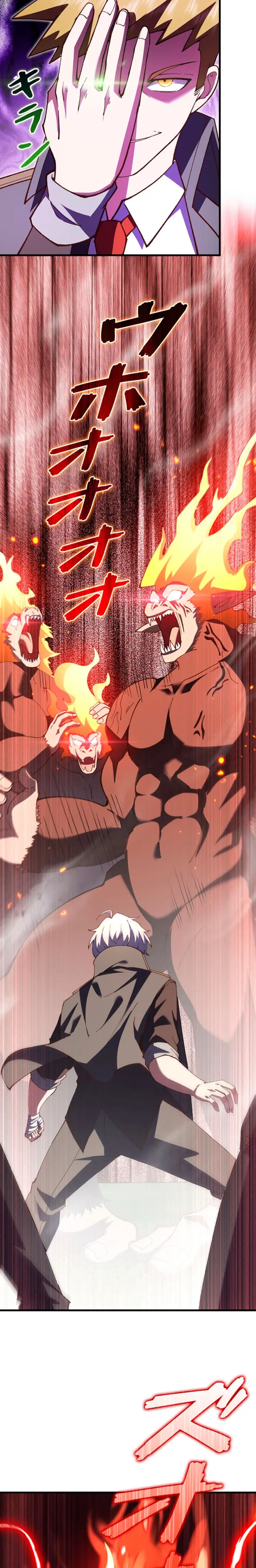 El Artista Marcial de Sangre Demoníaca Capítulo 25 - Page 34