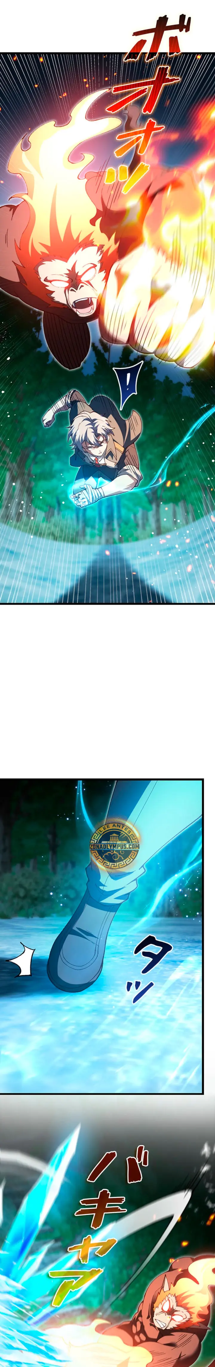 El Artista Marcial de Sangre Demoníaca Capítulo 26 - Page 14