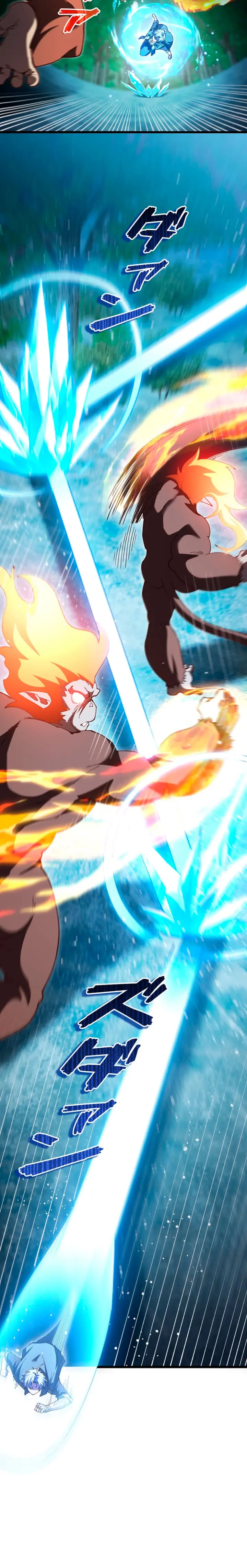 El Artista Marcial de Sangre Demoníaca Capítulo 26 - Page 16