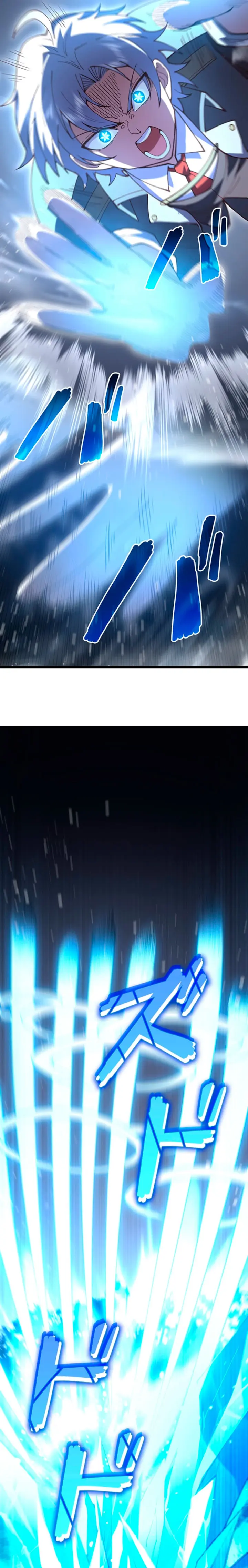 El Artista Marcial de Sangre Demoníaca Capítulo 26 - Page 20