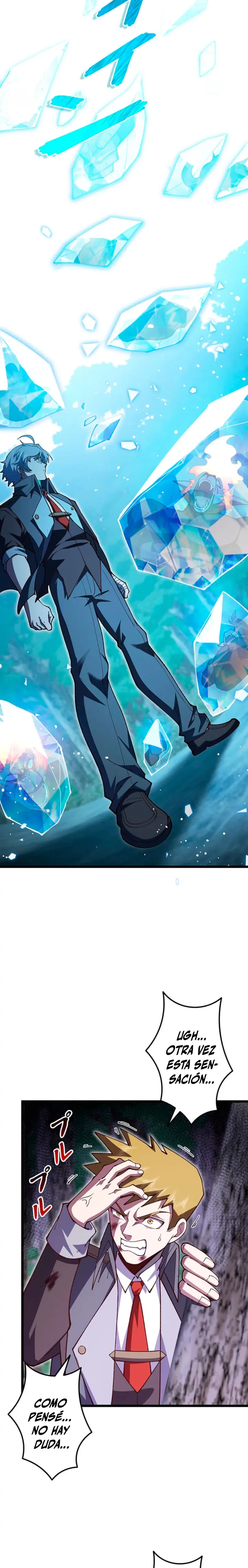 El Artista Marcial de Sangre Demoníaca Capítulo 26 - Page 23