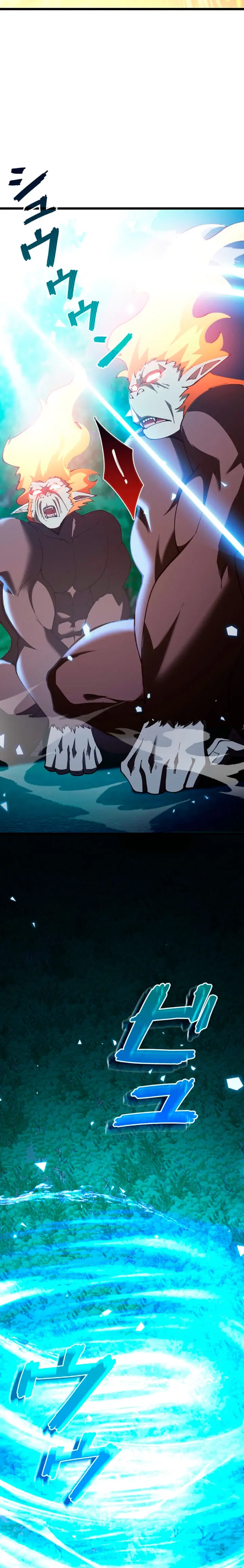 El Artista Marcial de Sangre Demoníaca Capítulo 26 - Page 4