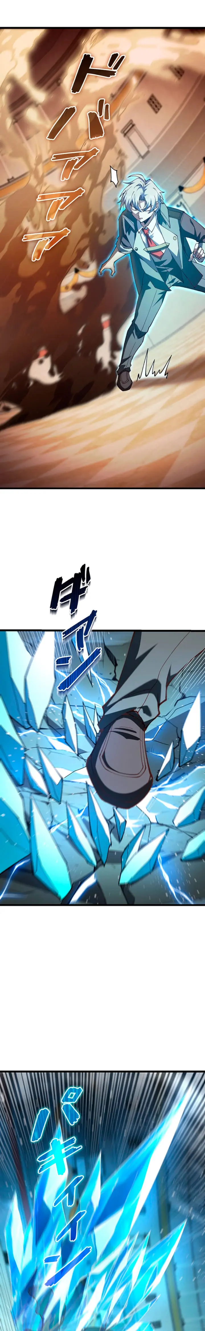 El Artista Marcial de Sangre Demoníaca Capítulo 27 - Page 10