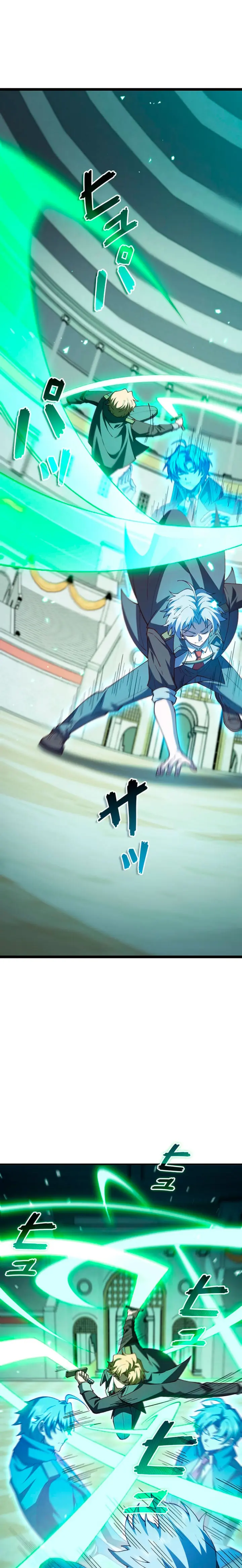 El Artista Marcial de Sangre Demoníaca Capítulo 27 - Page 4