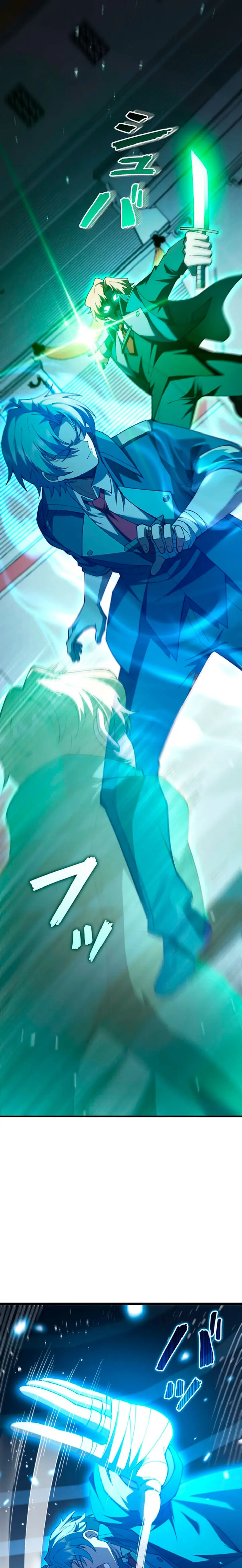 El Artista Marcial de Sangre Demoníaca Capítulo 27 - Page 6