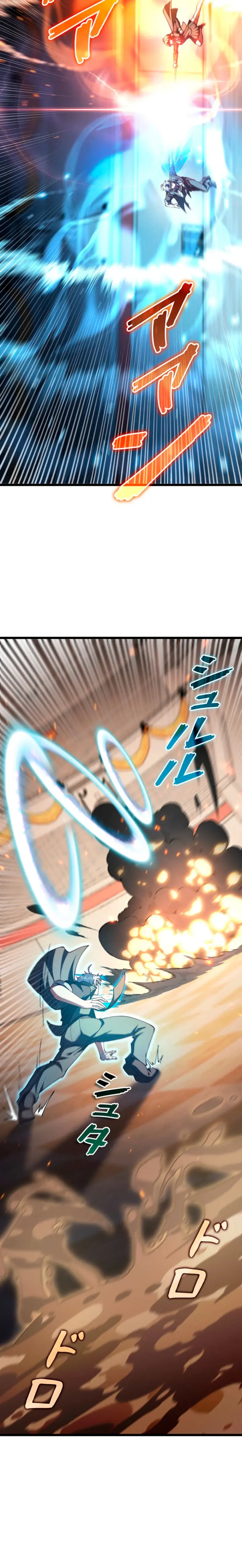 El Artista Marcial de Sangre Demoníaca Capítulo 27 - Page 9